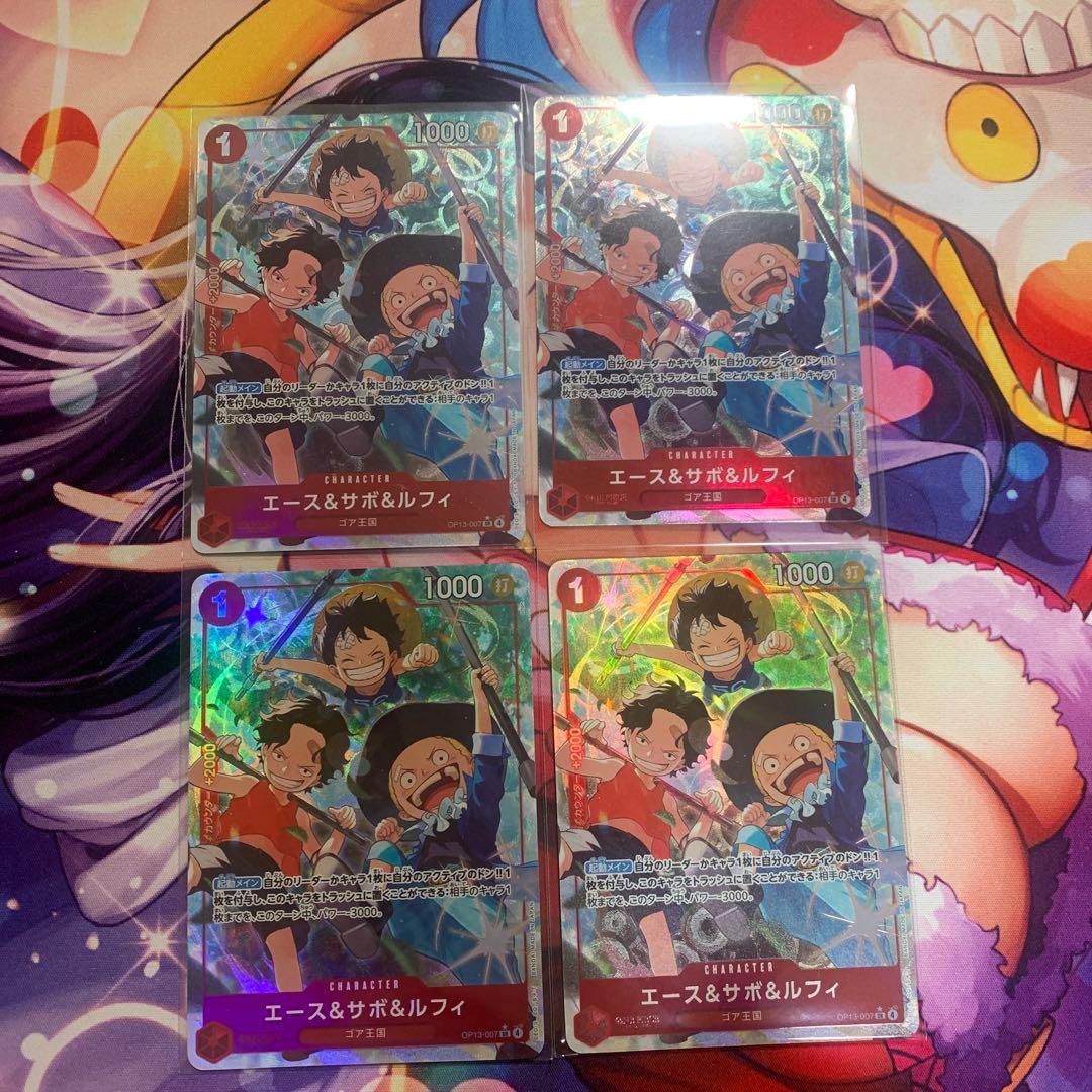 エース&サボ&ルフィ　4枚セット　パラレル