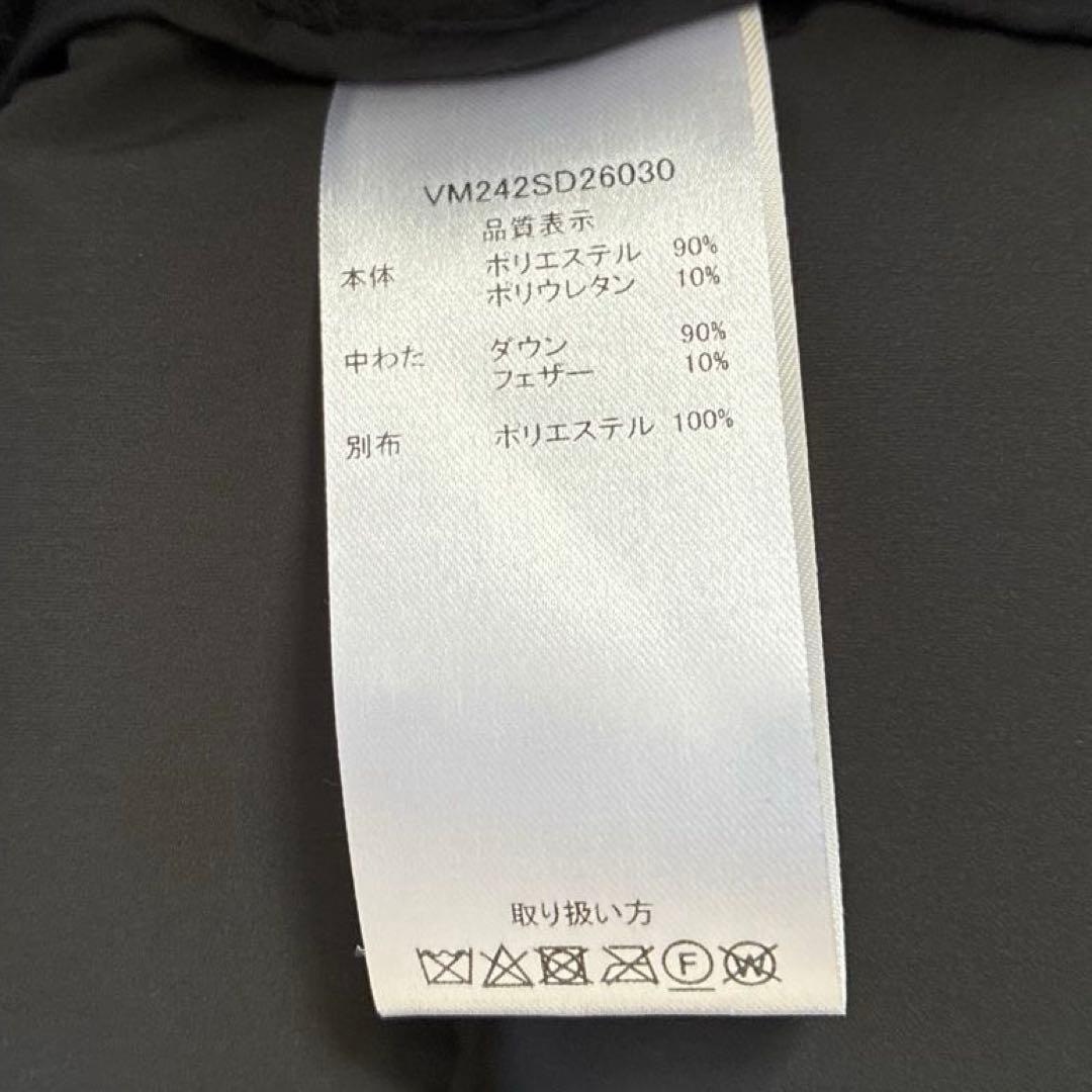 美品 バンソンエミレイユ ステッチレスダウンカーディガン 黒 ダウンジャケット