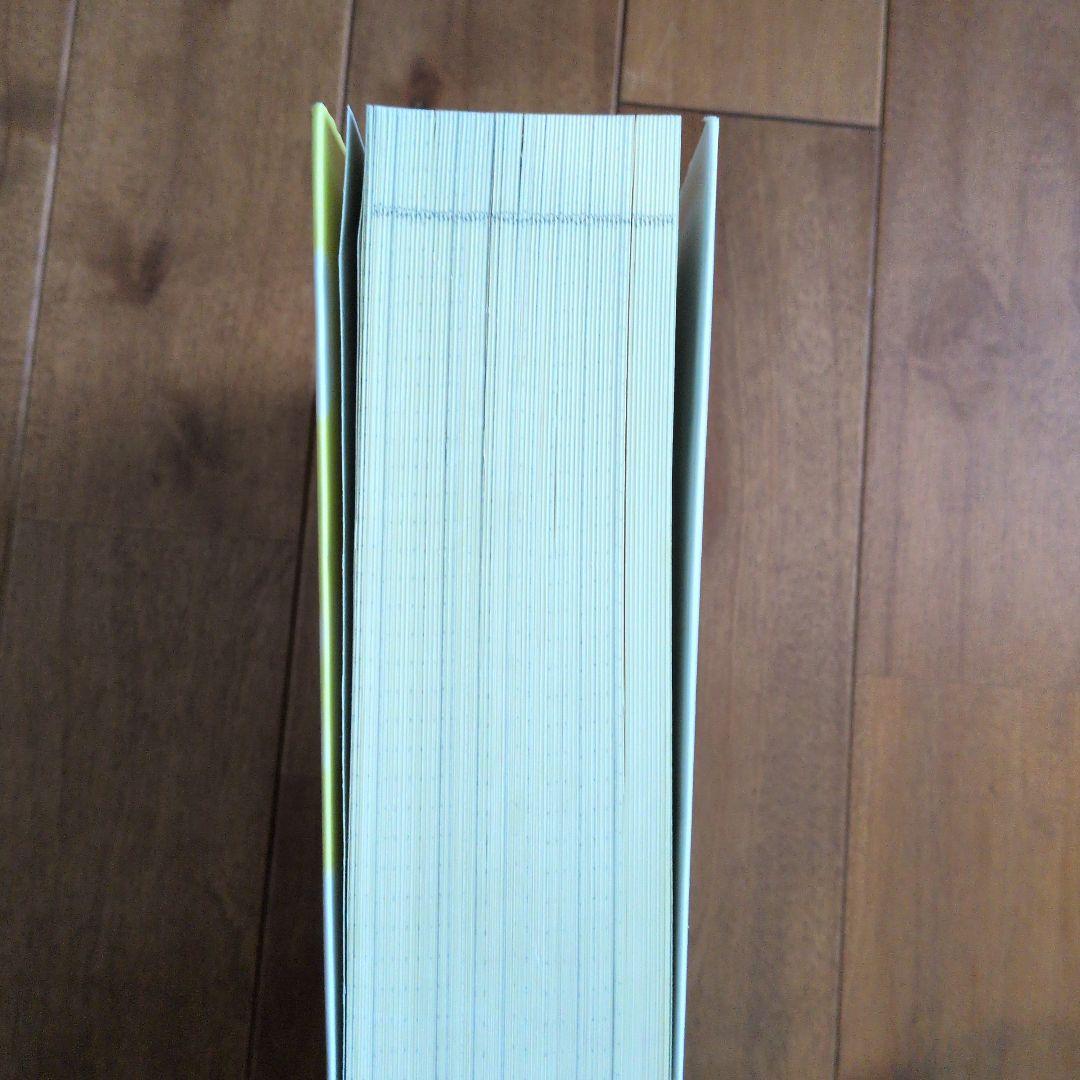 コンピュータ音楽 歴史・テクノロジー・アート Curtis Roads