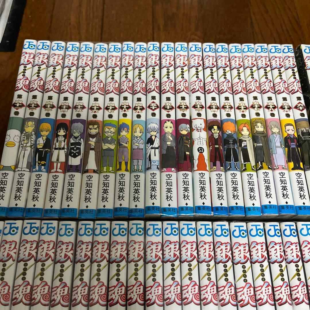 銀魂　全巻　77巻＋1冊　完結セット