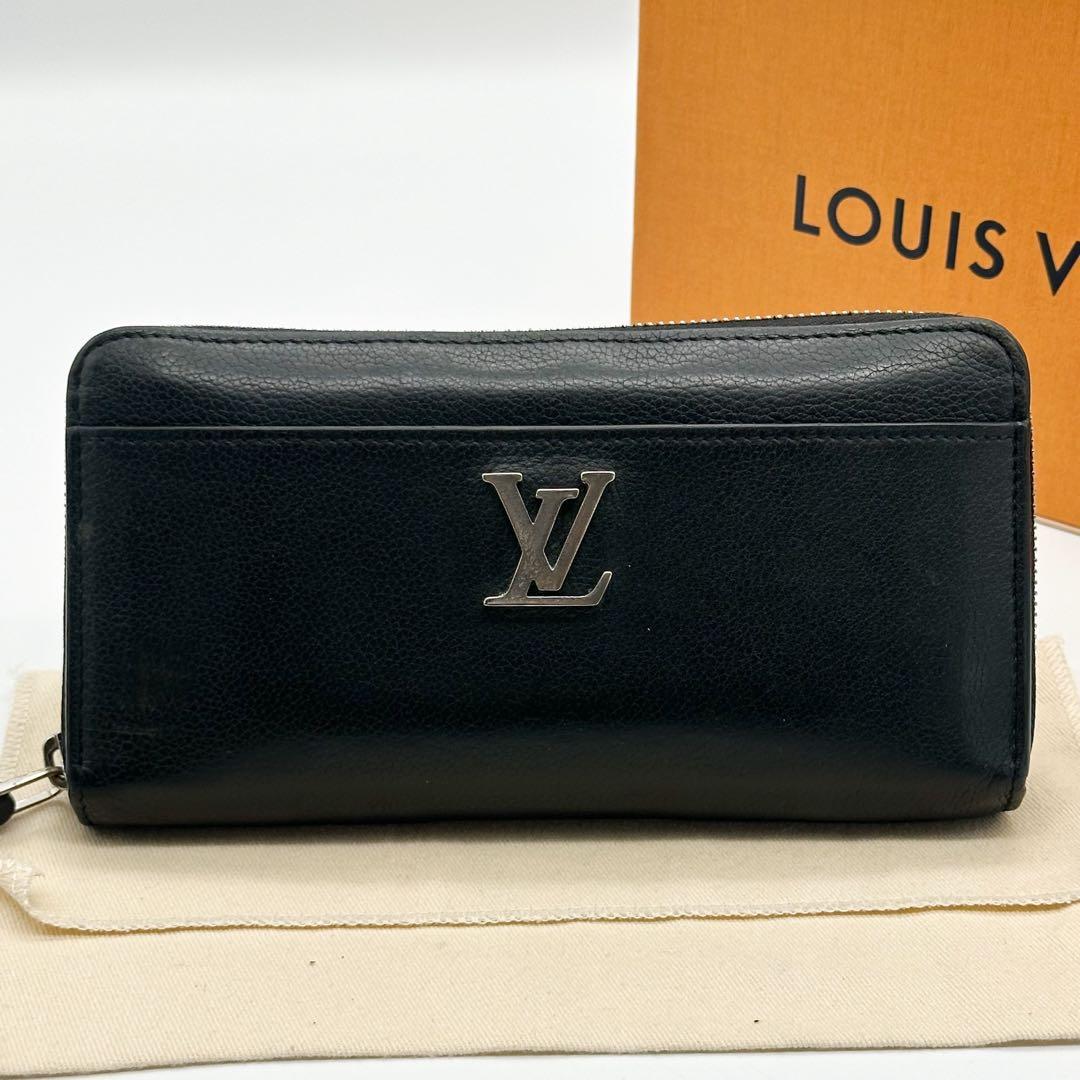 ルイヴィトン ジッピーウォレット ロックミー パルナセア ラウンド 長財布