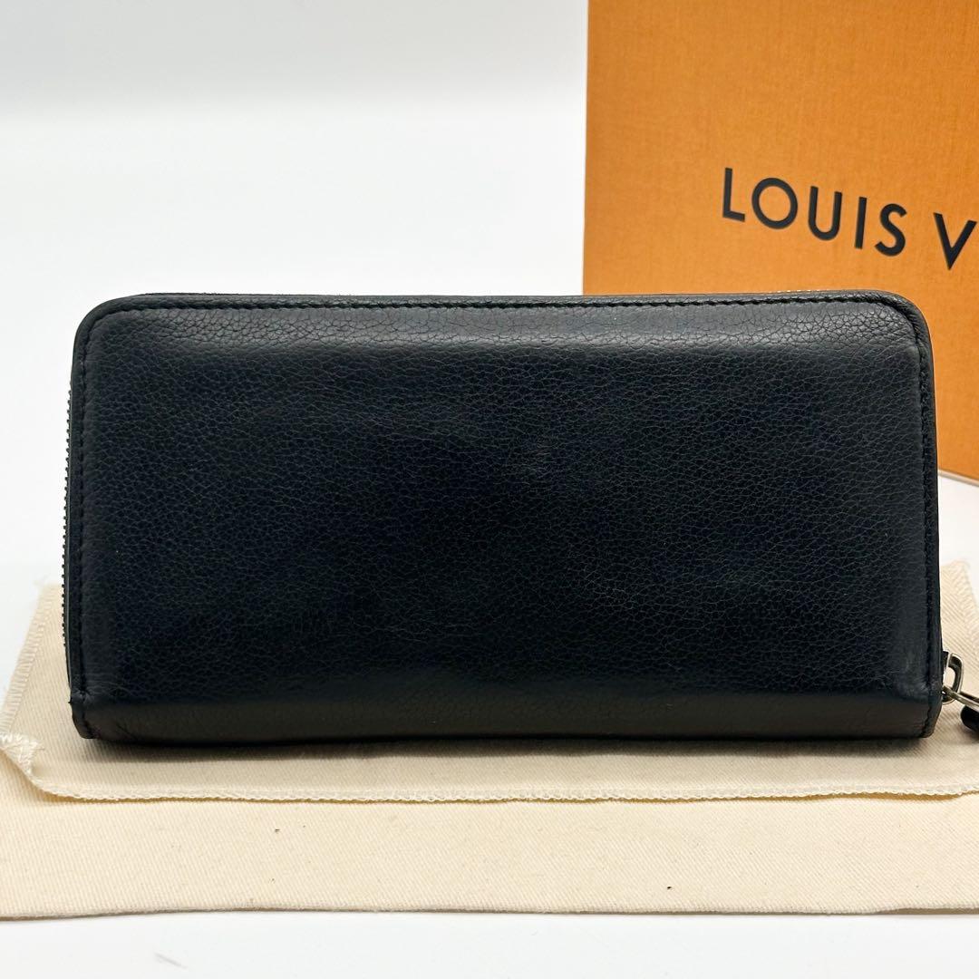 ルイヴィトン ジッピーウォレット ロックミー パルナセア ラウンド 長財布