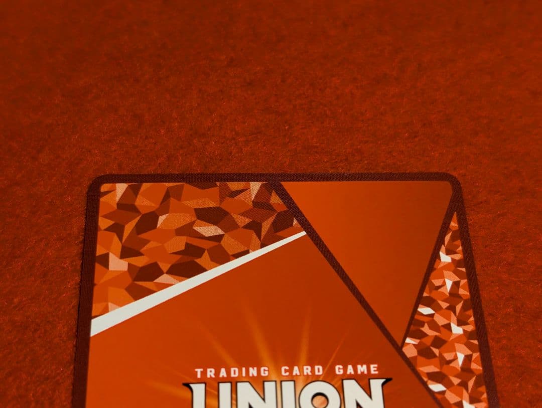 ワンパンマン　ユニオンアリーナ　ユニアリ　地獄のフブキ　星2 パラレル　SR