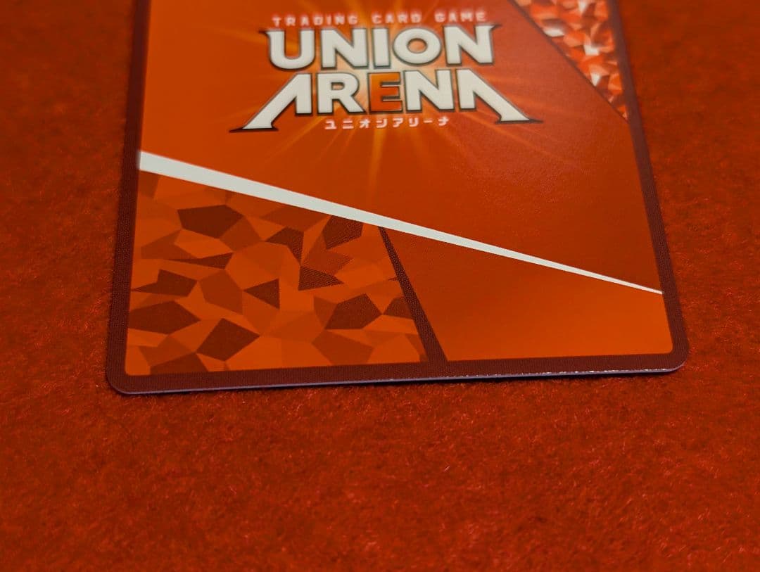 ワンパンマン　ユニオンアリーナ　ユニアリ　地獄のフブキ　星2 パラレル　SR