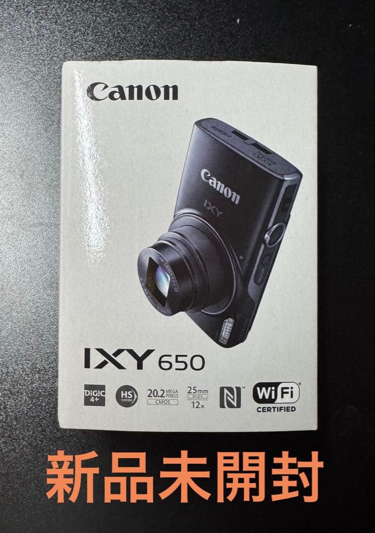 新品未開封 Canon IXY 650 コンパクトデジタルカメラ　シルバー