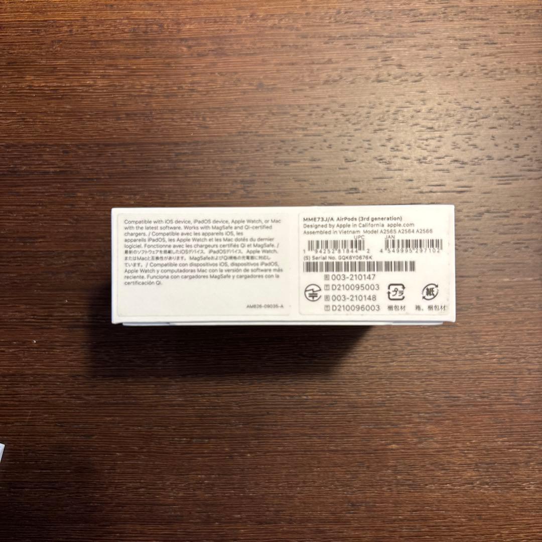 Apple直営店購入　MagSafe充電ケース付きAirPods（第3世代）