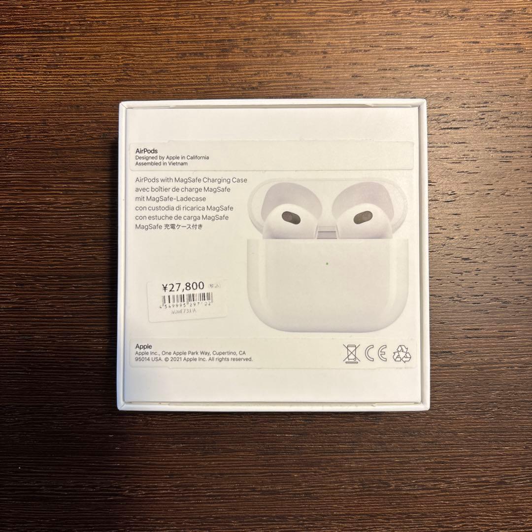Apple直営店購入　MagSafe充電ケース付きAirPods（第3世代）