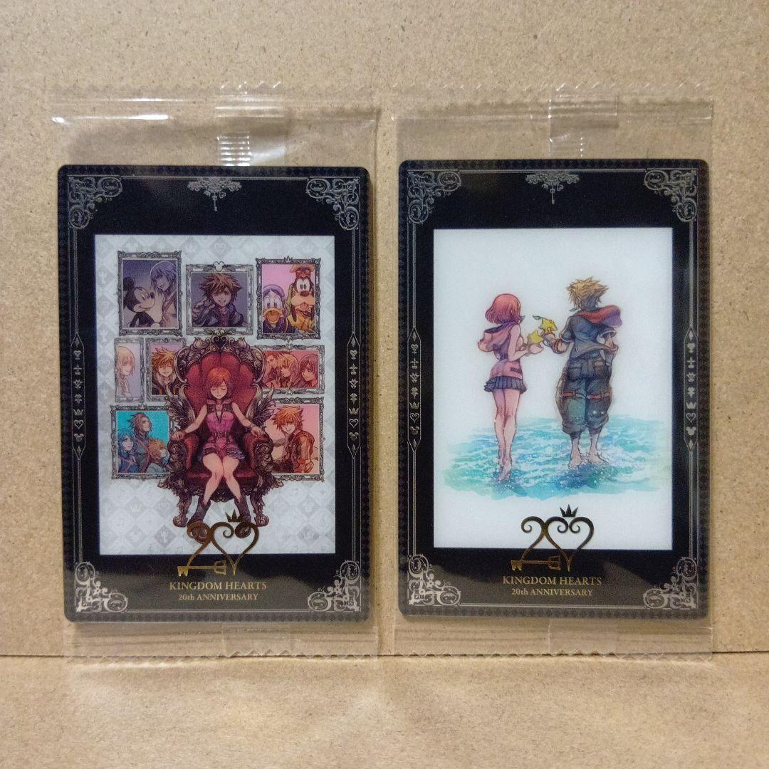 【激レア】キングダムハーツ [ 20thアニバーサリー ] カード セット