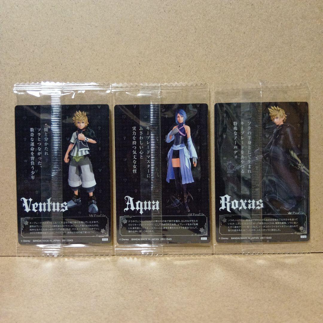 【激レア】キングダムハーツ [ 20thアニバーサリー ] カード セット