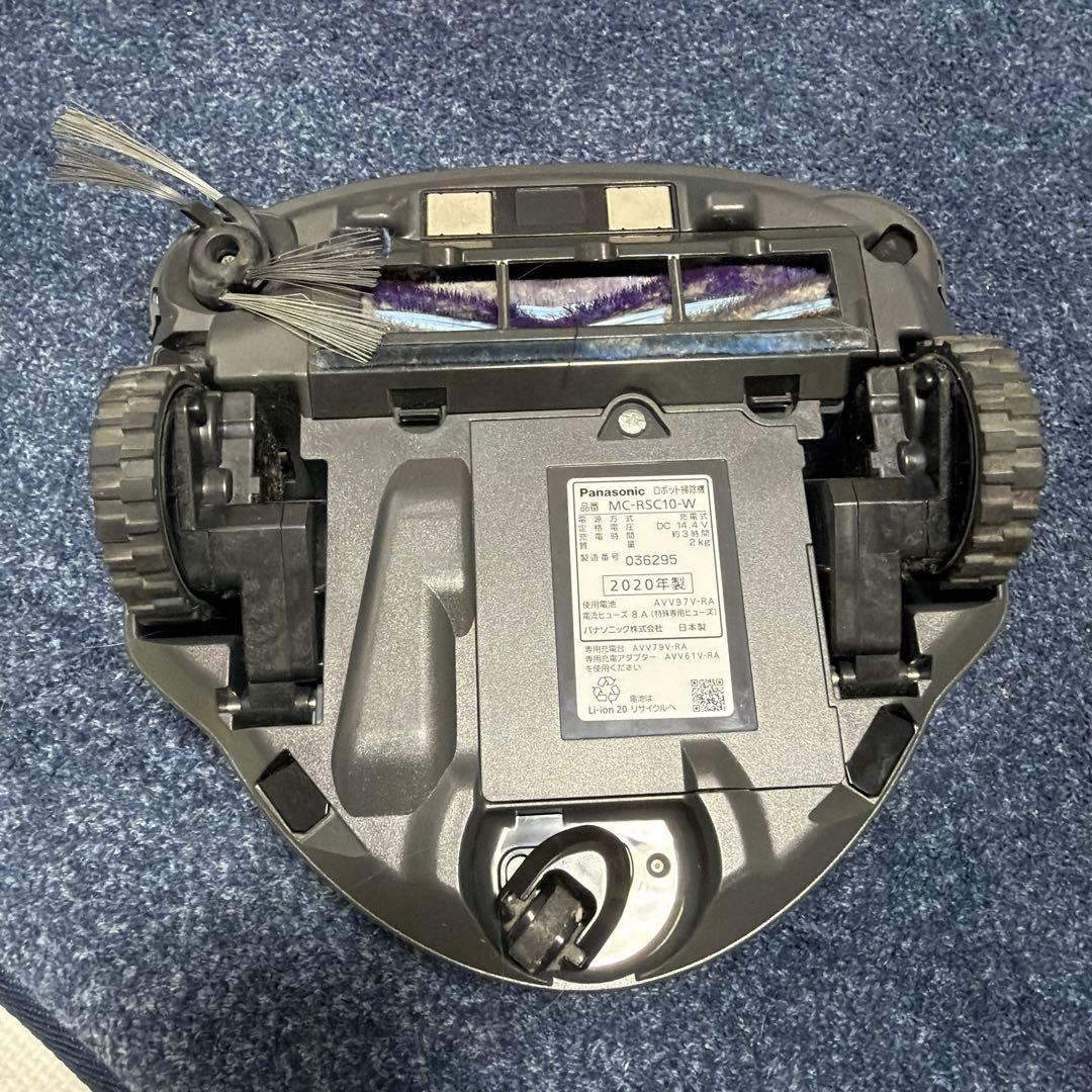 掃除機・クリーナー Panasonic MC-RSC10