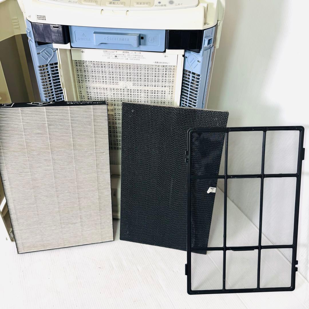 【最上位グレード】DAIKIN 空気清浄機 ホワイト ACZ70U-W