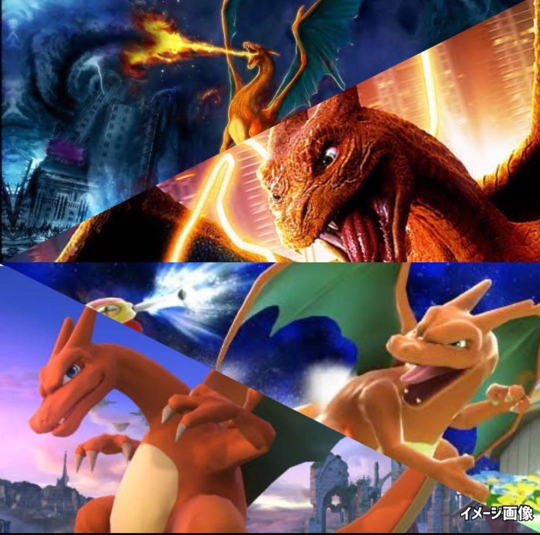 ウルトラフォース151イーブイ《ポケカ未開封パック》Pokemon