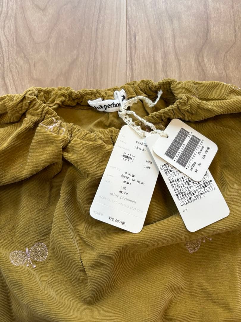 【美品】ミナペルホネン　choucho ワンピース　サイズ90 キッズ　ベビー服