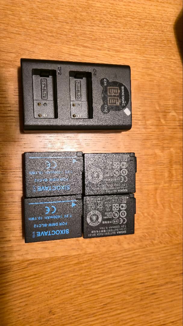 SIGMA fp 本体 20日まで特別価格