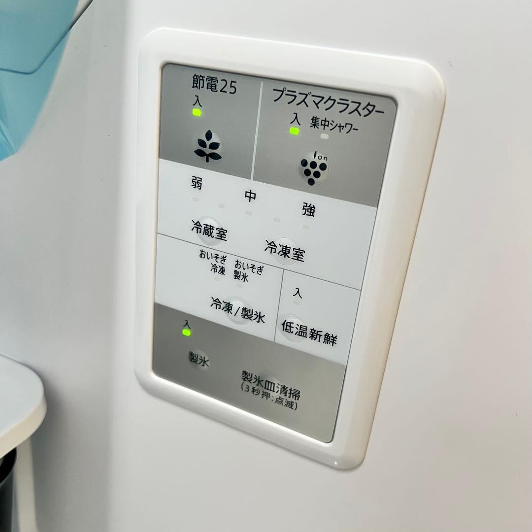 SHARP ノンフロン冷凍冷蔵庫 SJ-PW37K-W