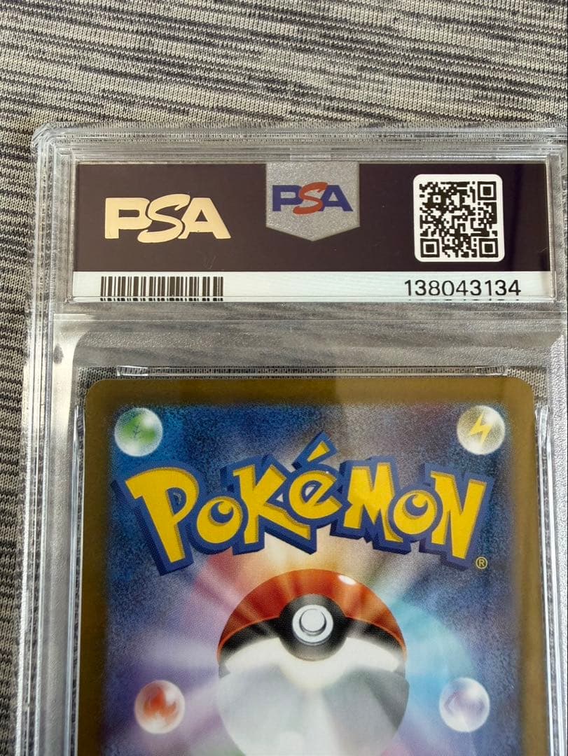 ポケモンカードまとめ売り　メガサーナイトex トウコ　ロケット団のサカキ