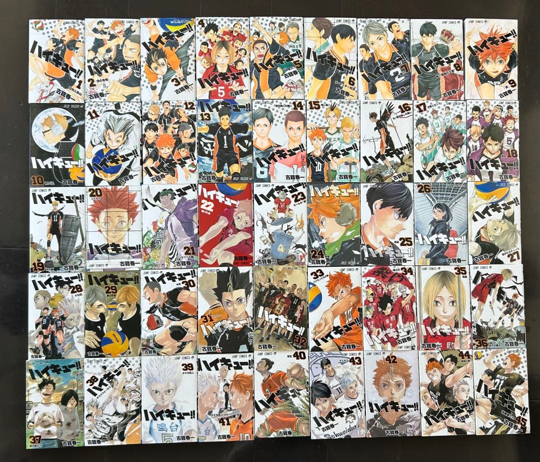 全巻セット 1〜45巻 特典付き