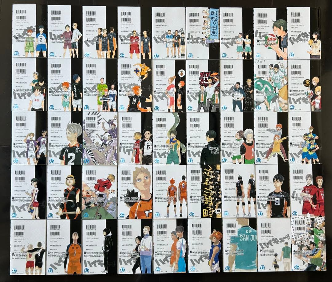 全巻セット 1〜45巻 特典付き