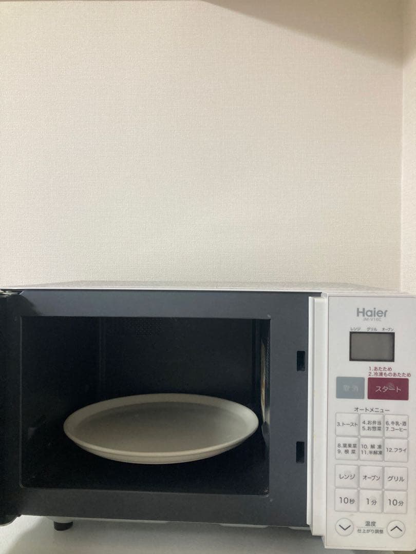 ※ lgy8062500  冷蔵庫、洗濯機、電子レンジ3点セット