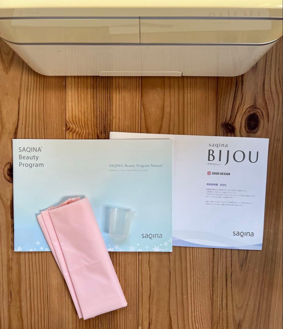 SAQINA サキナ saqinabijou サキナビジュー　美顔器