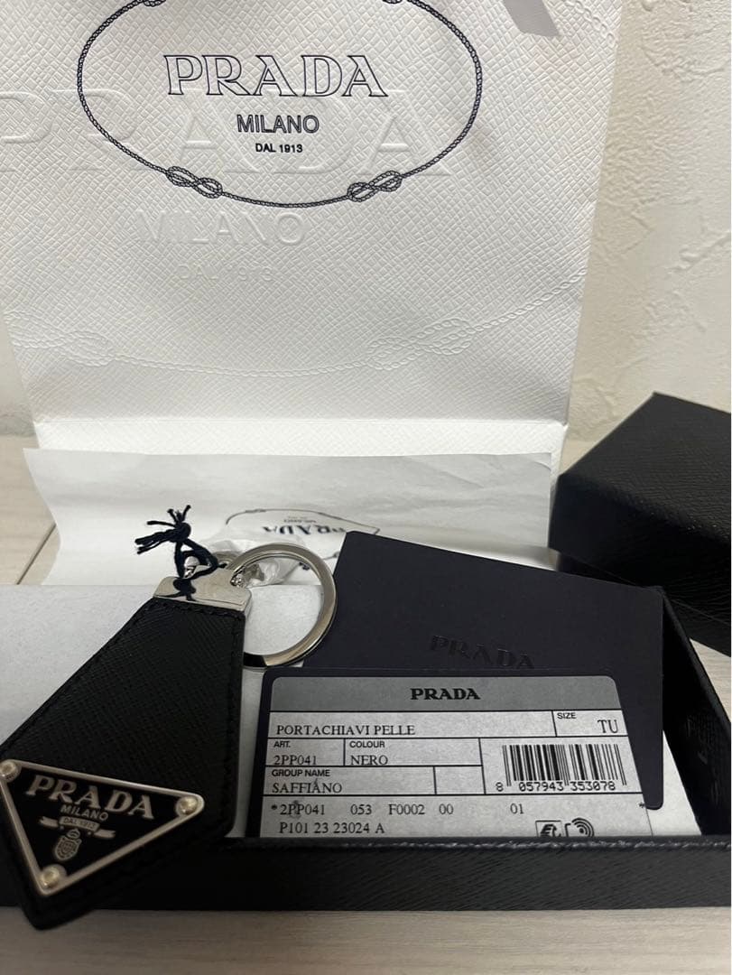 PRADA ポルタキアヴィ・ペッレ 黒