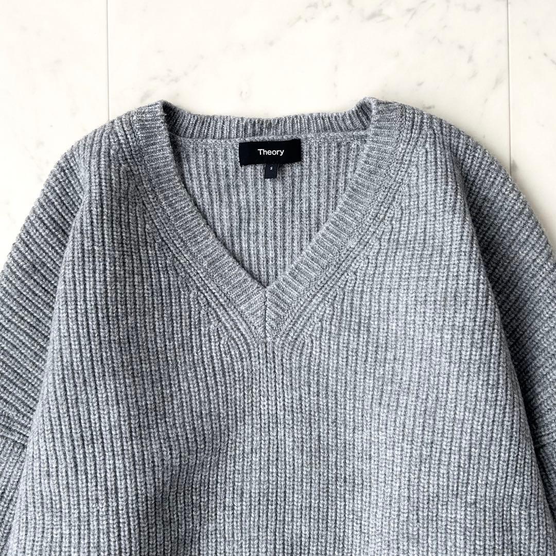 美品 Theory セオリー Vネック リブニット カシミヤウール グレー