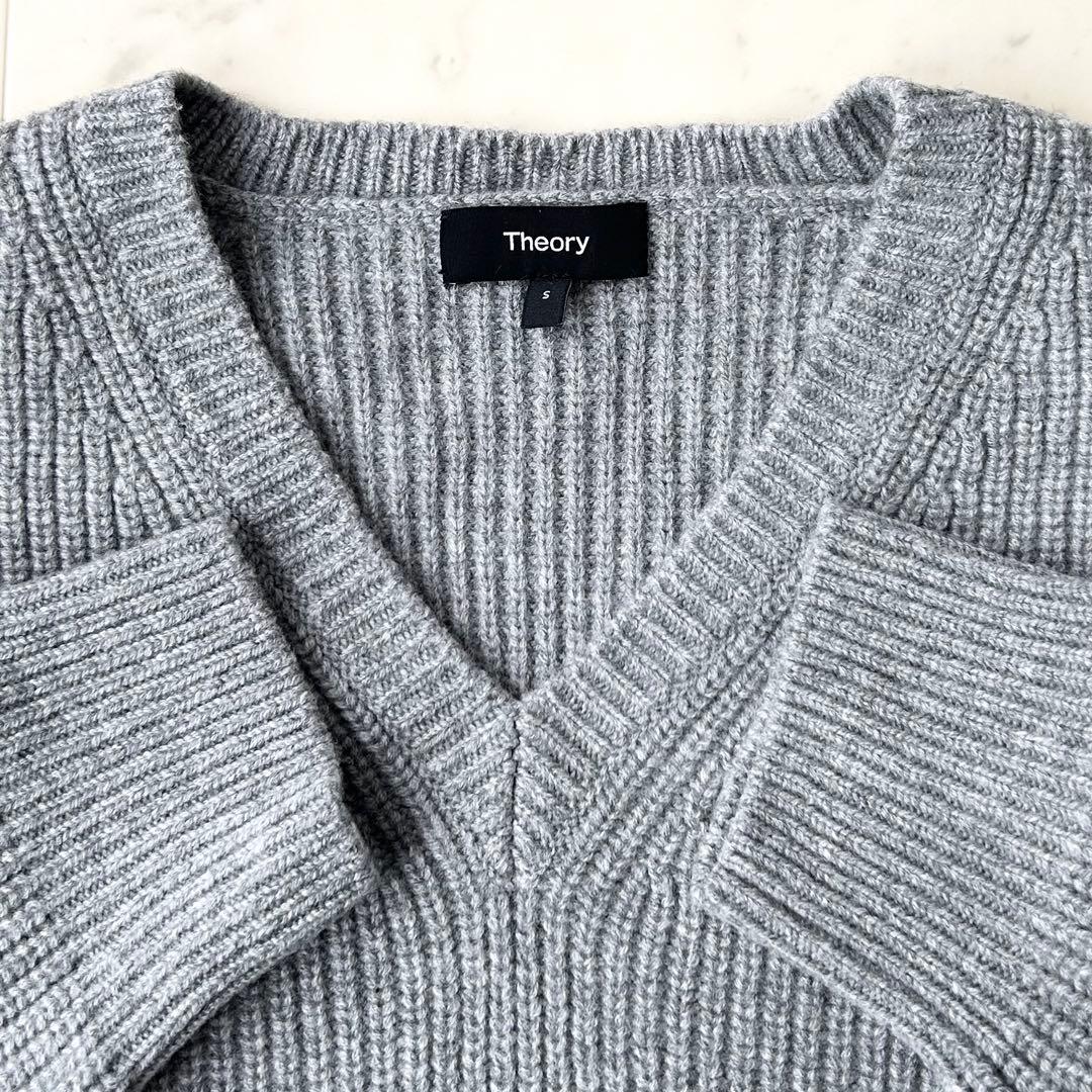 美品 Theory セオリー Vネック リブニット カシミヤウール グレー