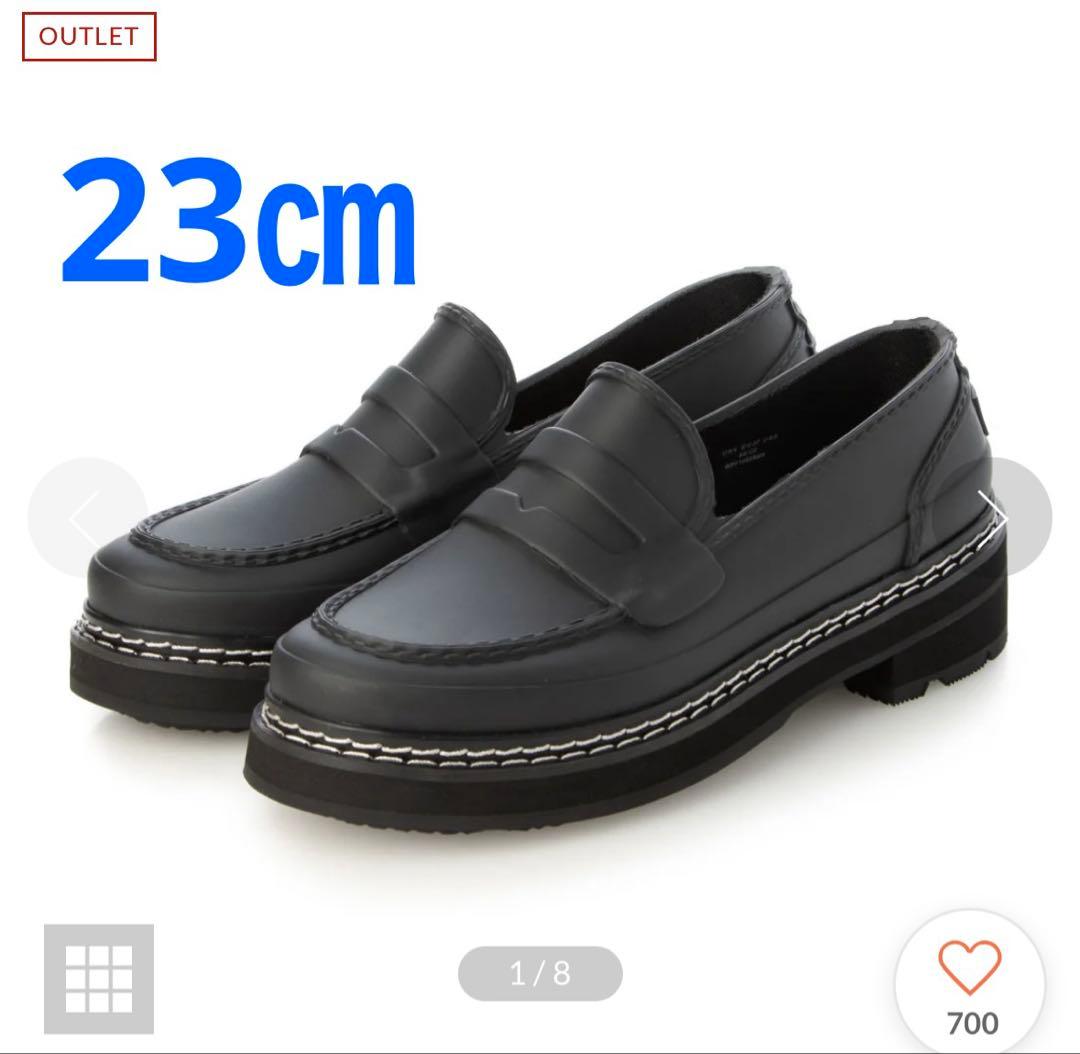 【1回着用】Hunter レインローファー　23㎝