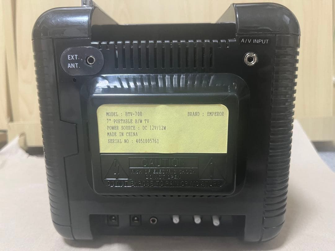 レトロ家電 充電式 7インチ白黒ブラウン管テレビEmperor BTV-700J