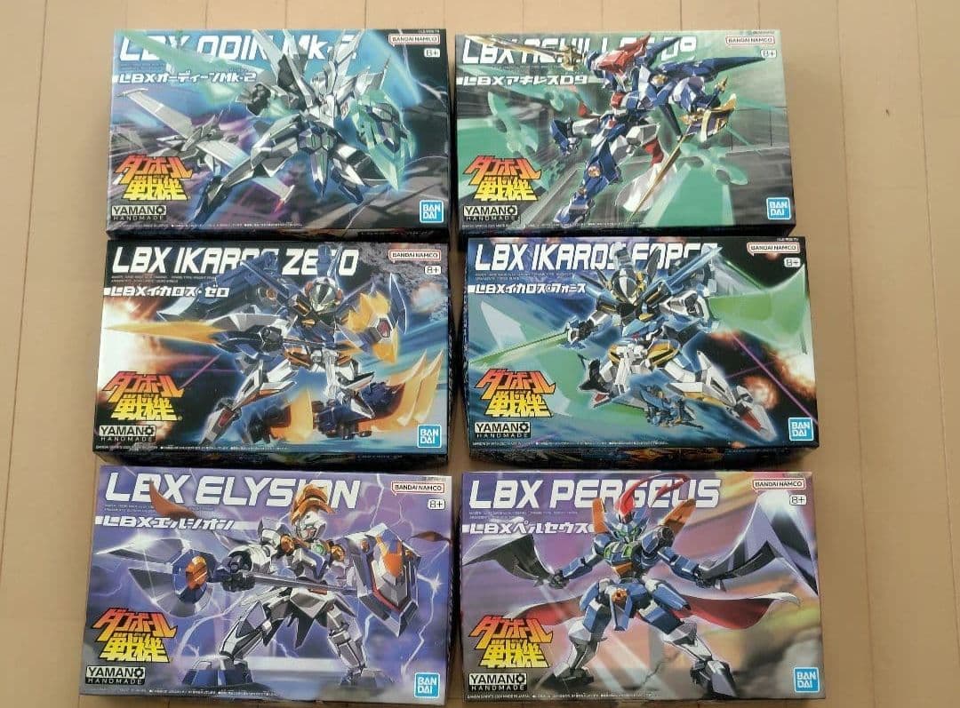 ダンボール戦機　LBX プラモデル まとめ売り　　未開封　アキレス　オーディーン