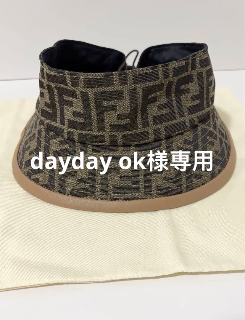FENDIフェンディ　サンバイザー　ユニセックスM(59cm)