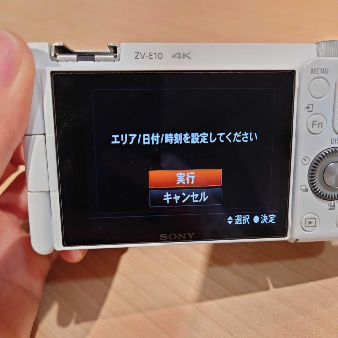 SONY ZV-E10 ホワイト + SELP1650 レンズ