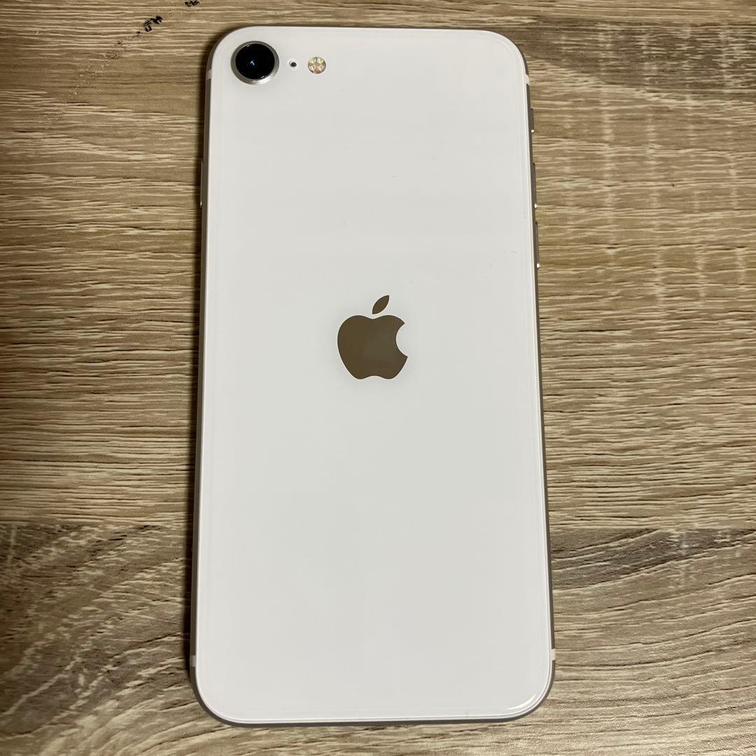 iPhoneSE第2世代 中古