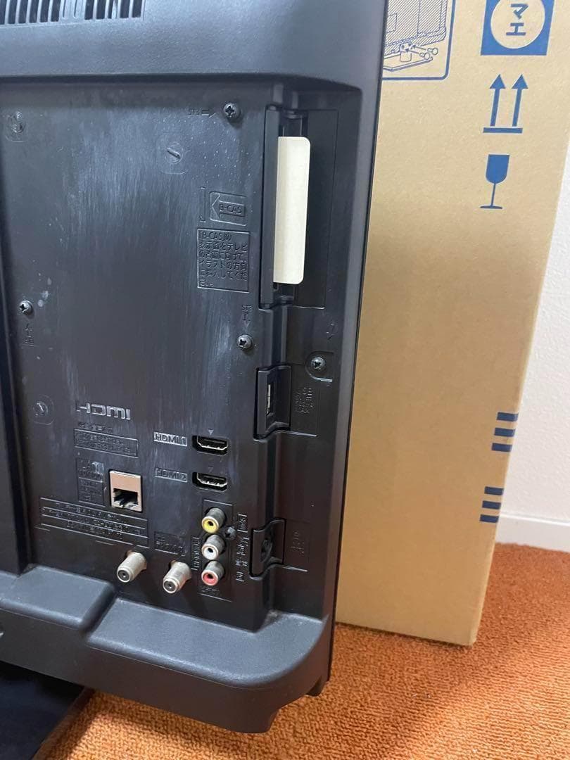 Panasonic 液晶テレビ 24V型HDMI×2省エネUSB