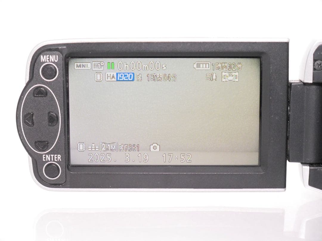 Panasonic HDC-TM25 シルバー