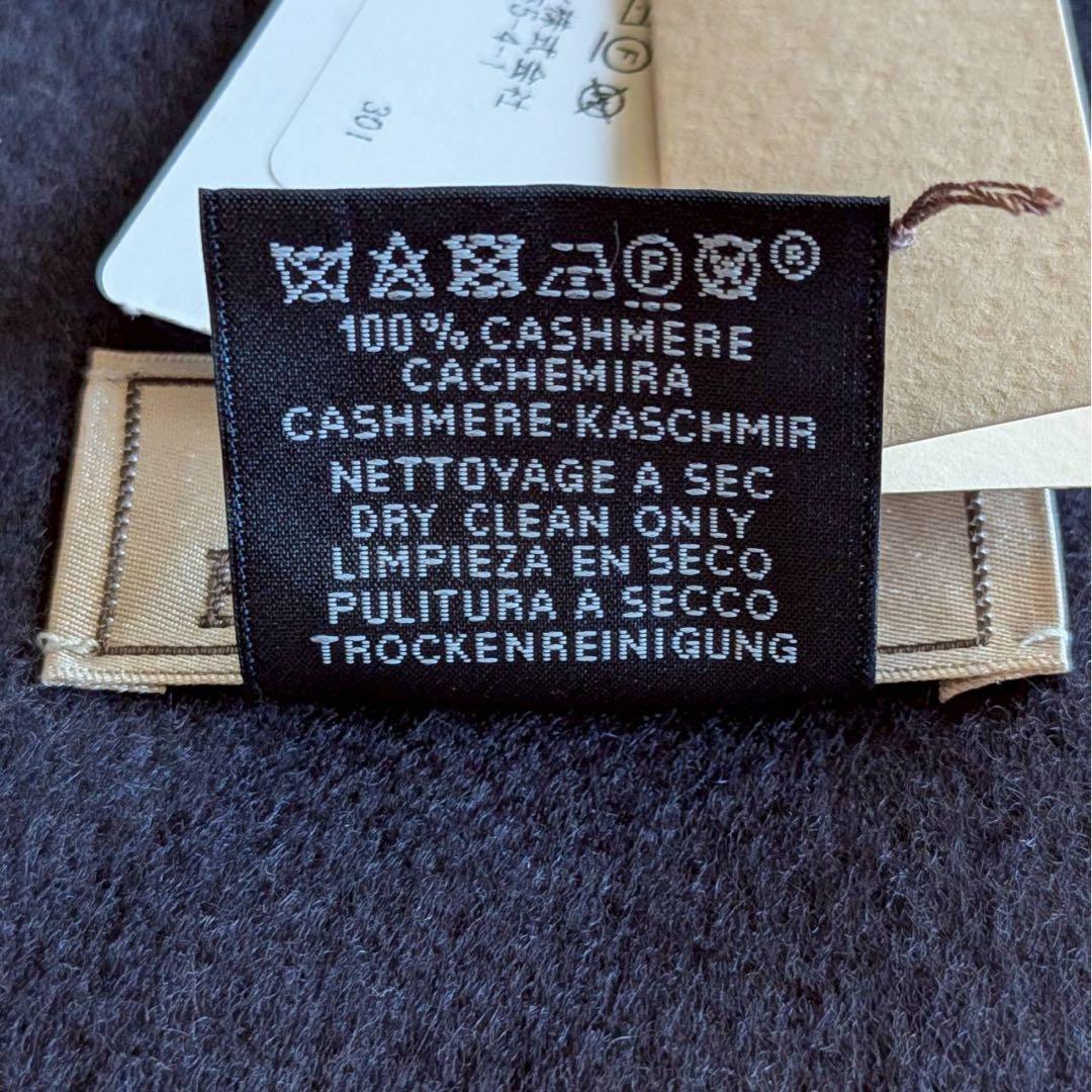 新品 タグ付き エルメス カシミヤ 1マフラーブルー ネイビー イギリス製