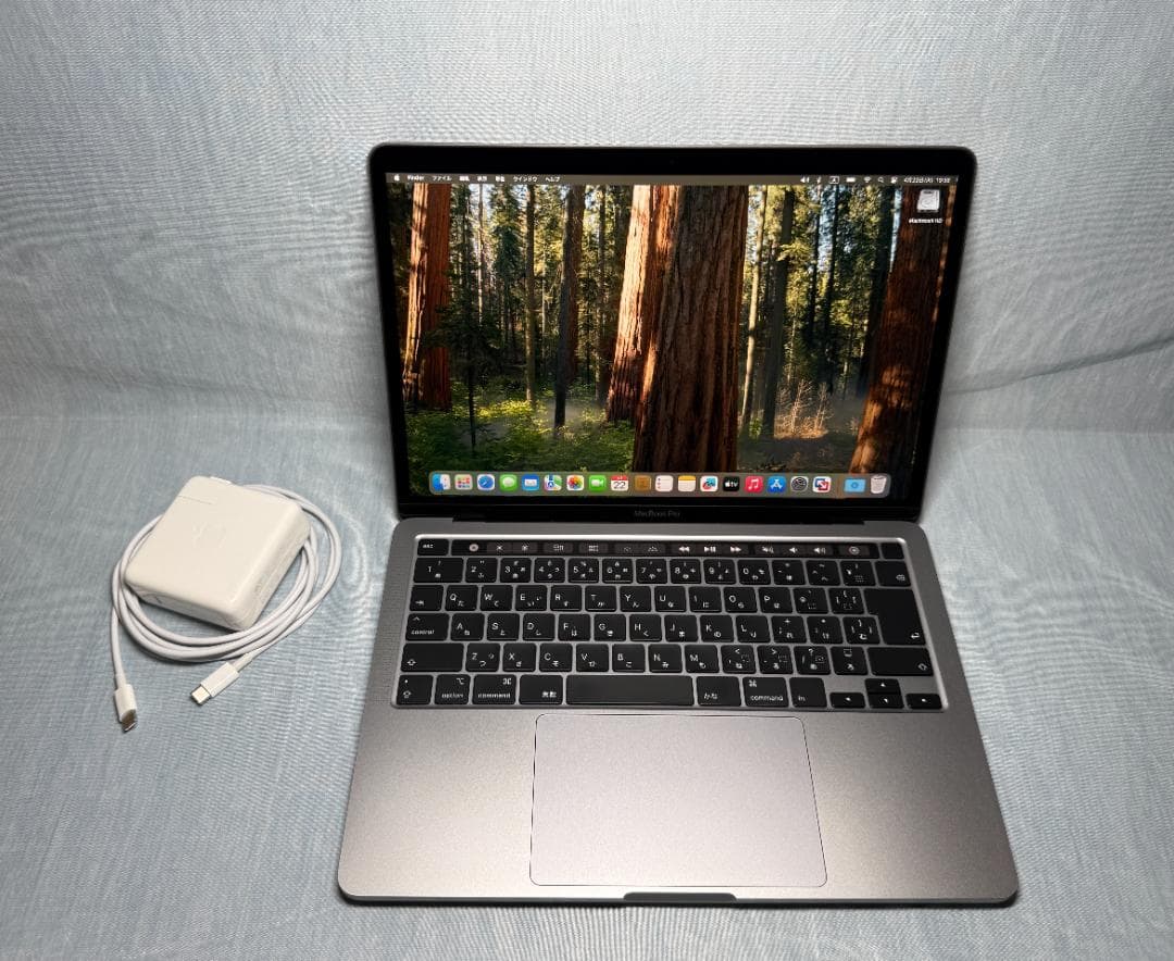 超美品 MacBook Pro 2020 Core i7 16G SSD 1TB