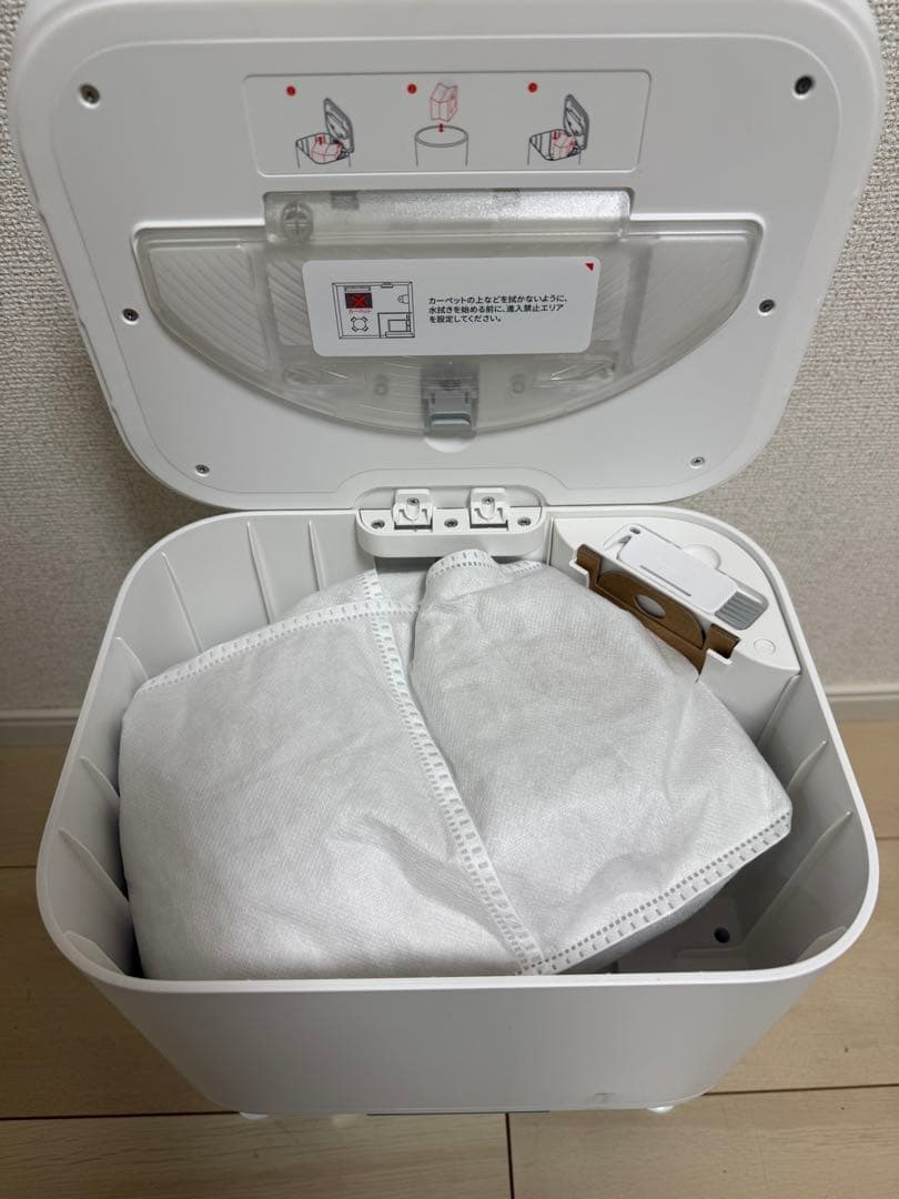 SwitchBot ロボット掃除機 k10+