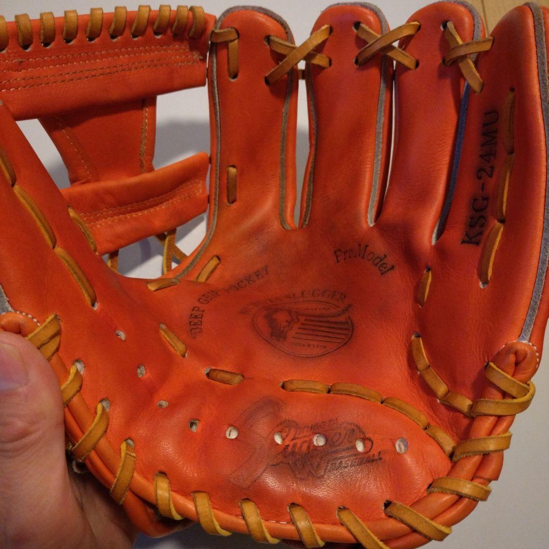 【廃盤？】久保田スラッガー　硬式グローブ KSG-24MU