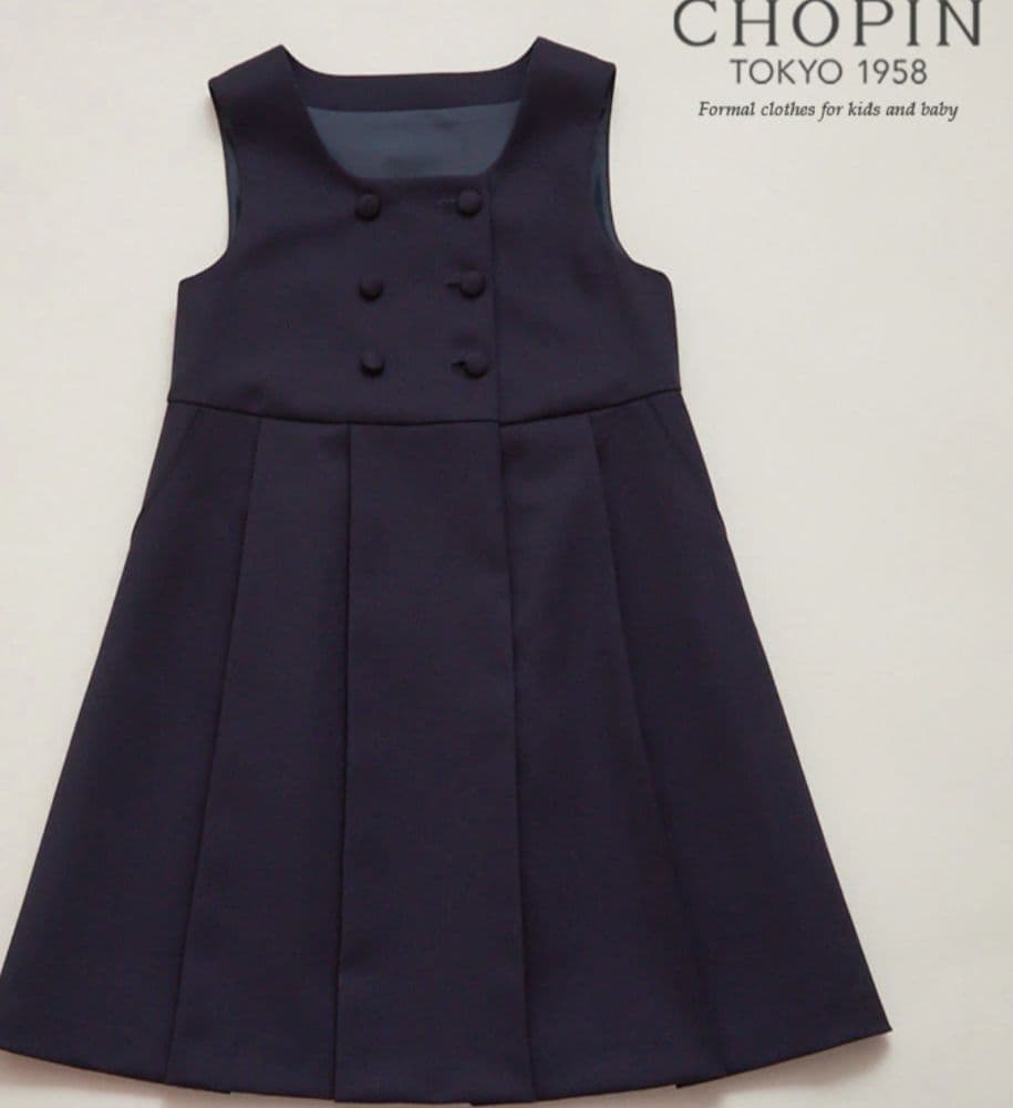 極美品　お受験 冠婚葬祭 フォーマル服 セット【ショパン CHOPIN　130