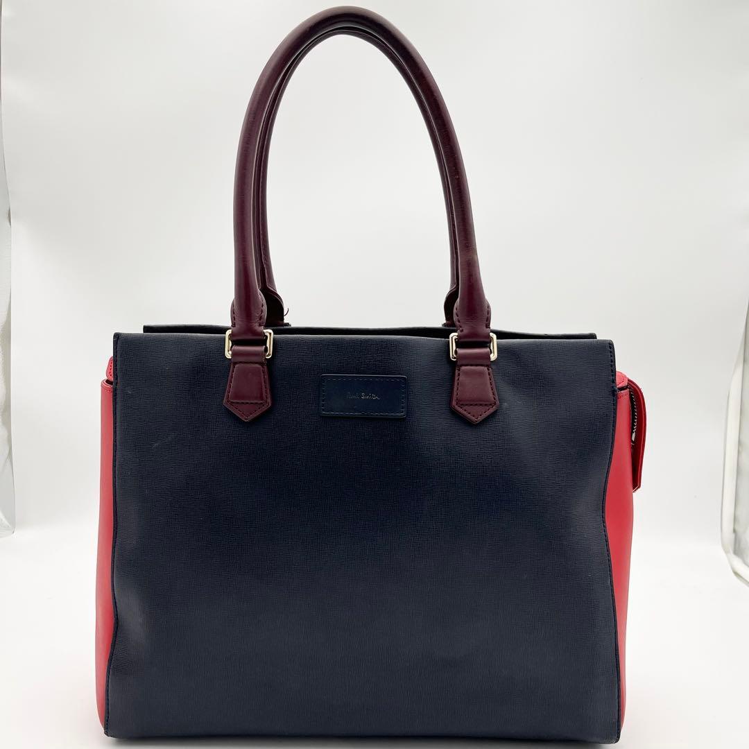 ポールスミス A4◎ カラーブロック トートバッグ レザー ネイビー レッド