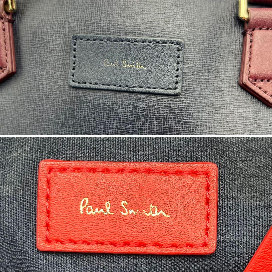 ポールスミス A4◎ カラーブロック トートバッグ レザー ネイビー レッド