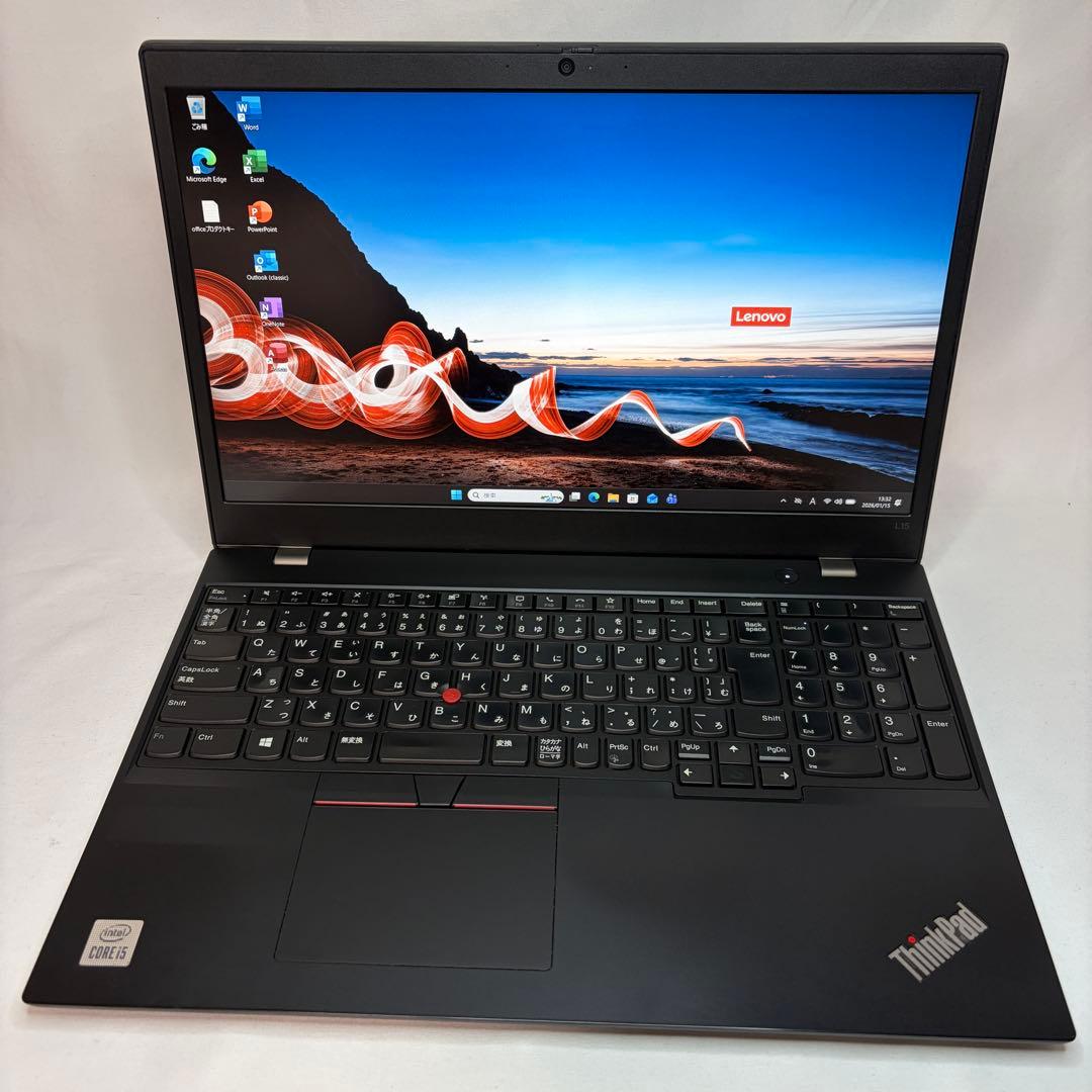 美品 ThinkPad L15 第10世代 i5 8GB 256GB オフィス