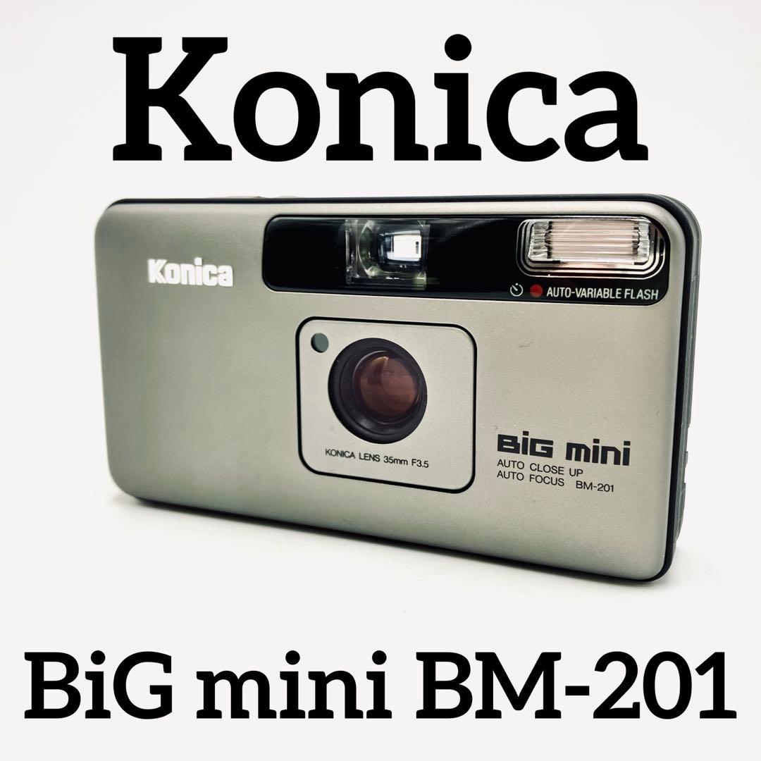 完動美品♪ Konica BiG mini BM-201 人気の単焦点カメラ
