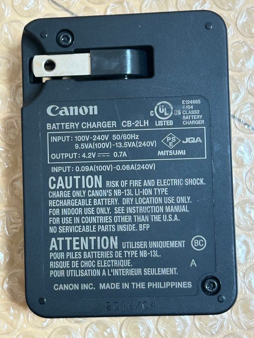 デジタルカメラ Canon SX720 HS