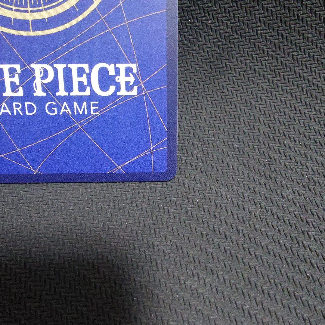 ゾロ十郎 SR SP(スペシャルカード) ST18-004