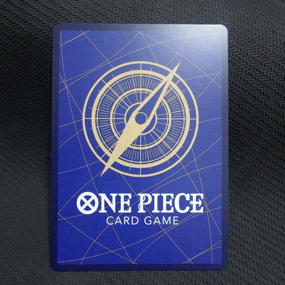 ゾロ十郎 SR SP(スペシャルカード) ST18-004