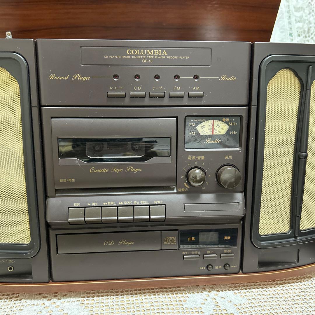 ★COLUMBIAコロムビア/マルチレコードプレーヤー /GP-18/希少