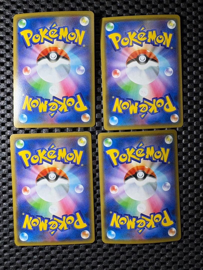 ポケモンカード　タッグチーム　まとめ売り　13枚セット