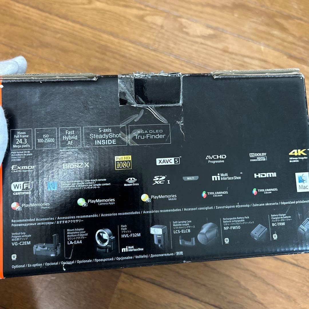 【シャッター数10,533】ソニー SONY α7II ボディ ILCE-7M2